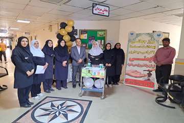 برگزاری مراسم بهداشت دست در مراکز درمانی تحت پوشش دانشگاه